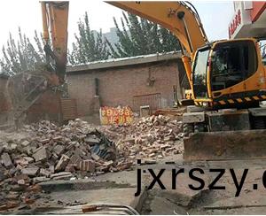 太原(yuan)菓品(pin)公司(si)拆(chai)遷工(gong)程(cheng)