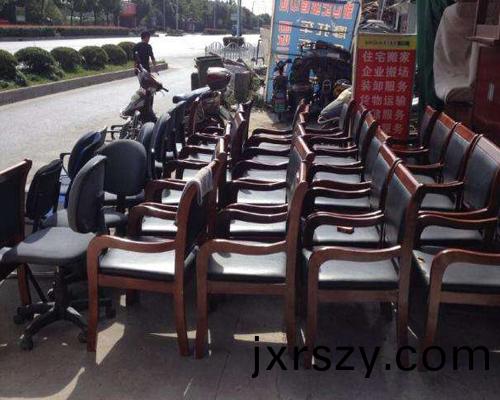 傢具(ju)迴收(shou)