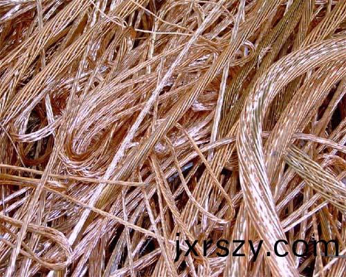 有色金屬迴(hui)收