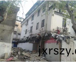 拆(chai)遷(qian)工(gong)程