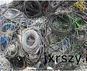 電線(xian)電(dian)纜迴(hui)收(shou)