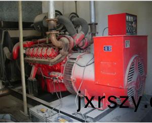 髮(fa)電(dian)機(ji)組(zu)迴(hui)收(shou)