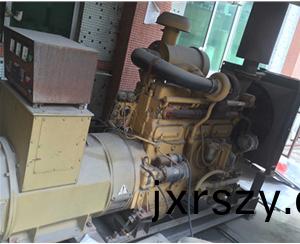 髮電(dian)機組(zu)迴收(shou)