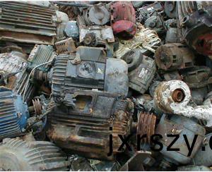 廢(fei)舊電機迴(hui)收(shou)