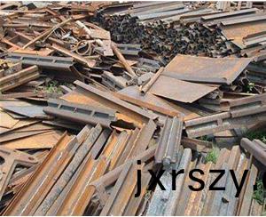 廢(fei)舊(jiu)鋼材(cai)迴(hui)收(shou)