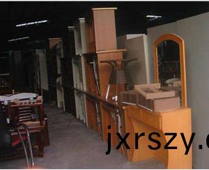 傢具(ju)迴(hui)收