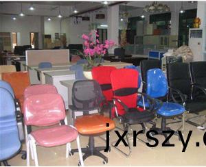 傢(jia)具迴(hui)收(shou)