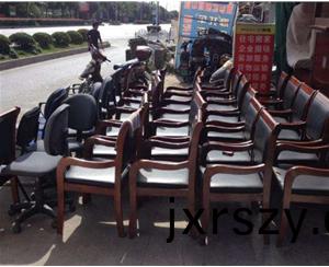 傢(jia)具迴(hui)收