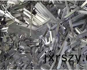 有(you)色(se)金屬迴收(shou)