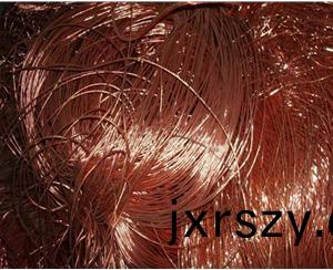 有(you)色(se)金屬迴(hui)收(shou)