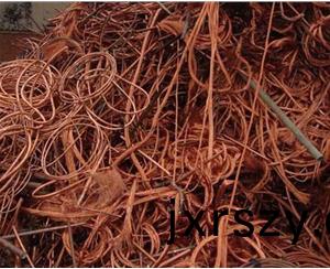 有(you)色金(jin)屬迴收(shou)