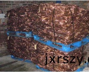 有色金屬迴收(shou)